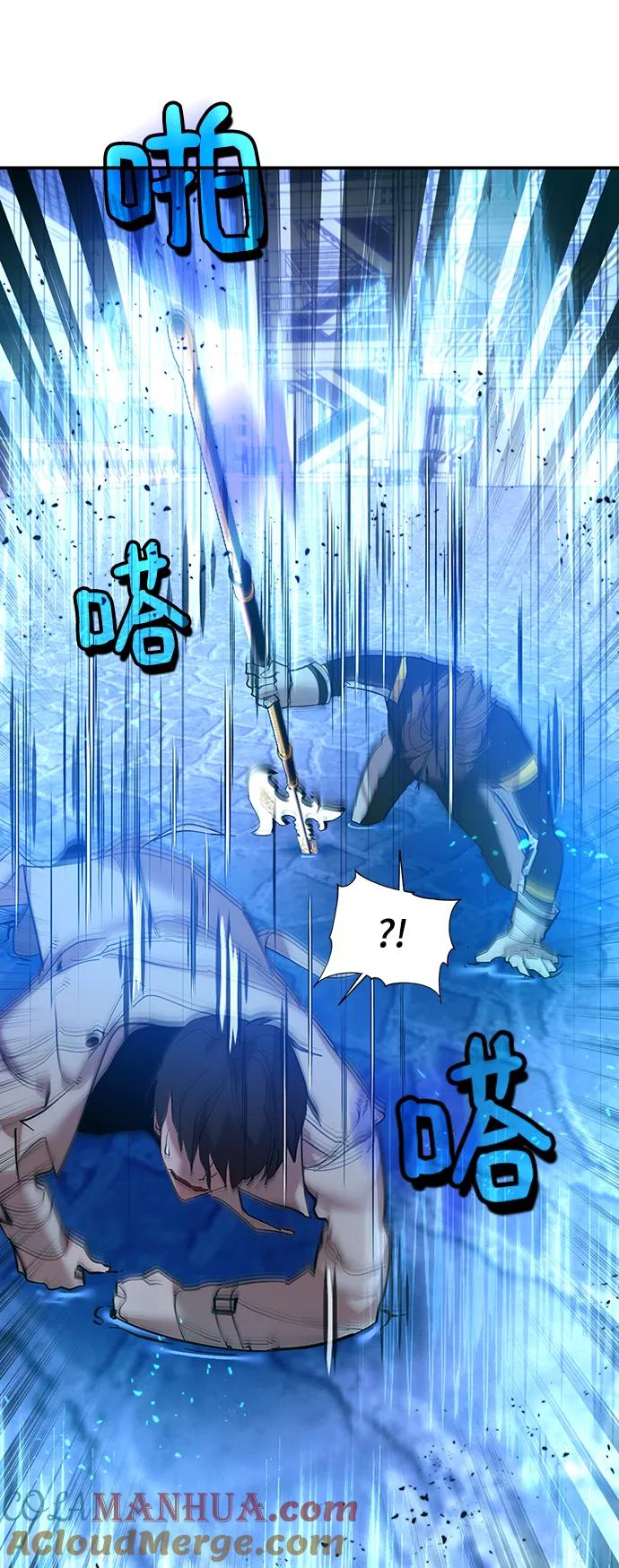 重生最强玩家 - [第69话] 阿加泰（2） - 第64张图