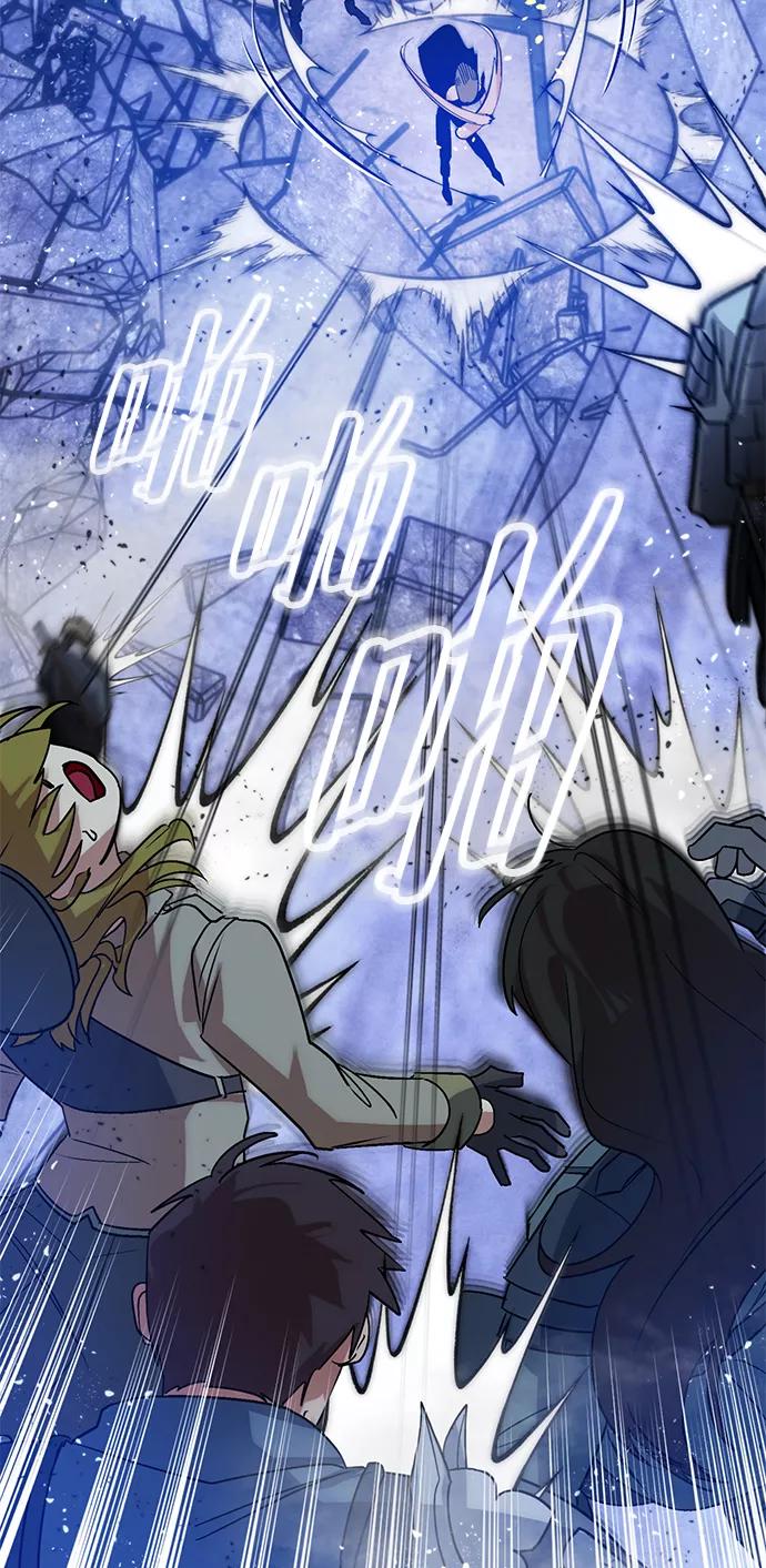 重生最强玩家 - [第70话] 阿加泰（3） - 第33张图