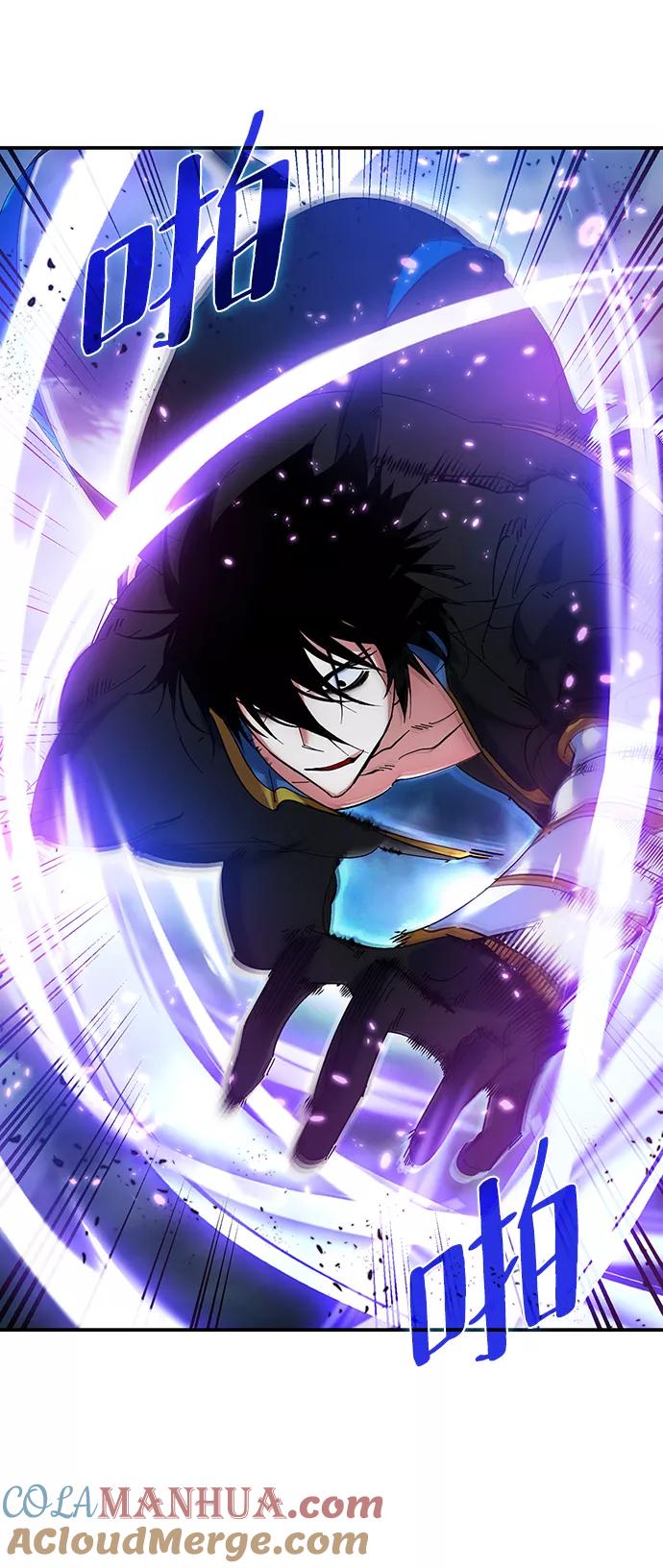 重生最强玩家 - [第71话] 逆行的魔法（1） - 第34张图