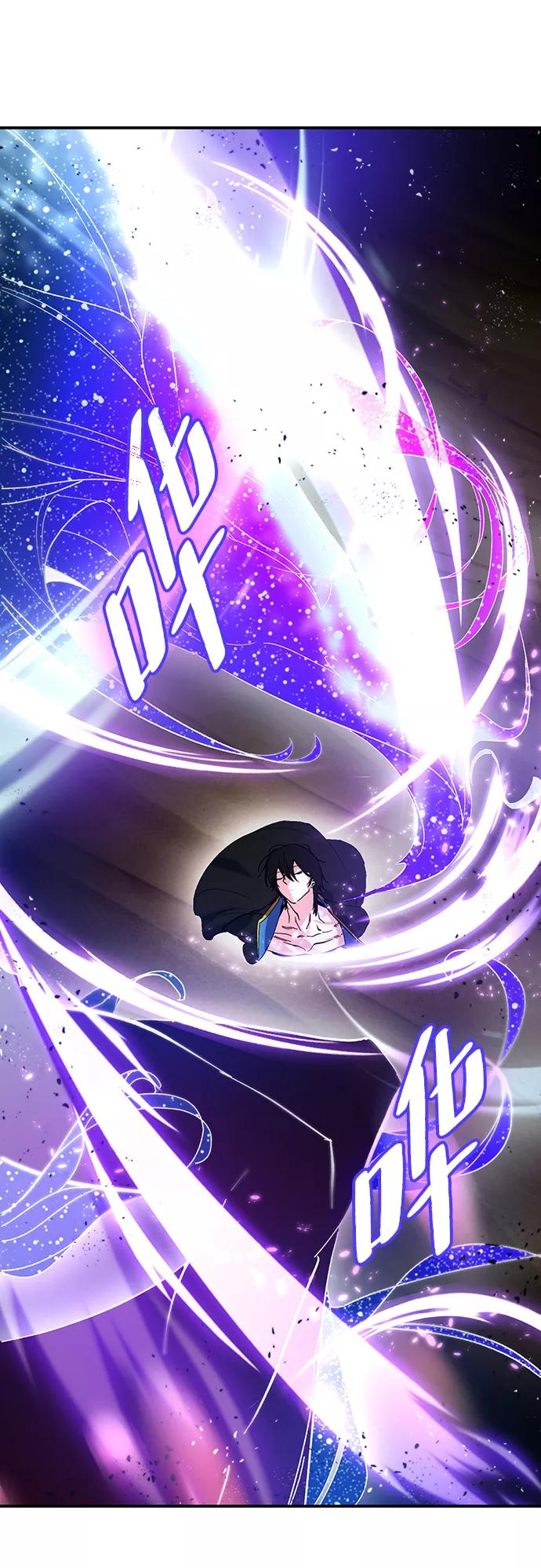 重生最强玩家 - [第71话] 逆行的魔法（1） - 第24张图