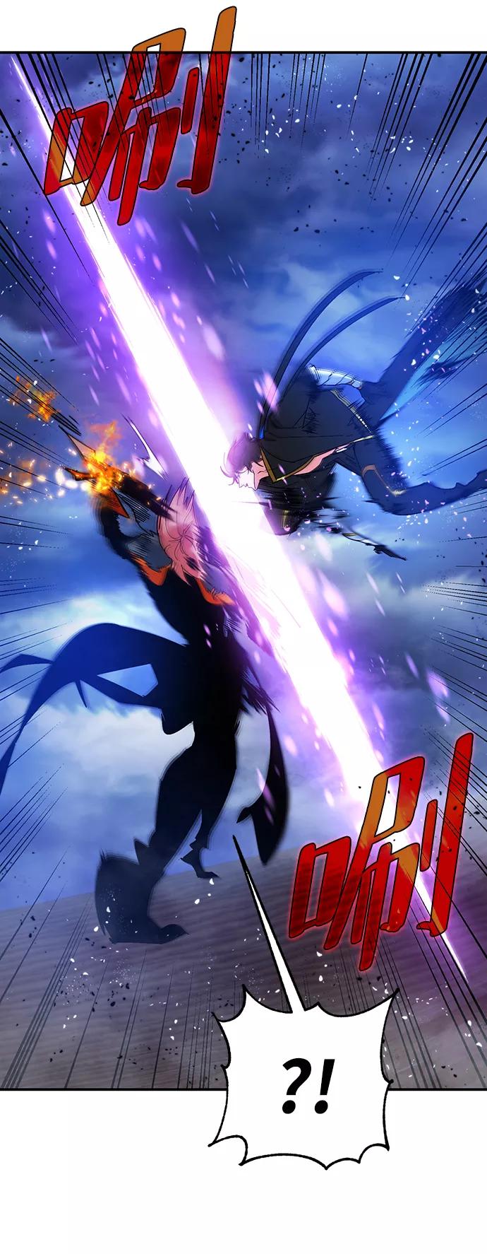 重生最强玩家 - [第71话] 逆行的魔法（1） - 第39张图