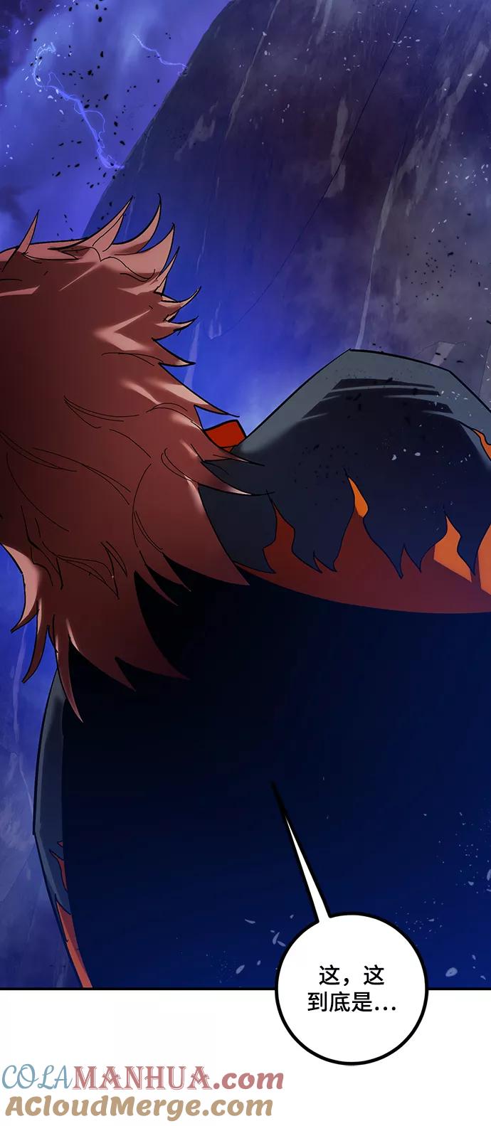 重生最强玩家 - [第71话] 逆行的魔法（1） - 第19张图