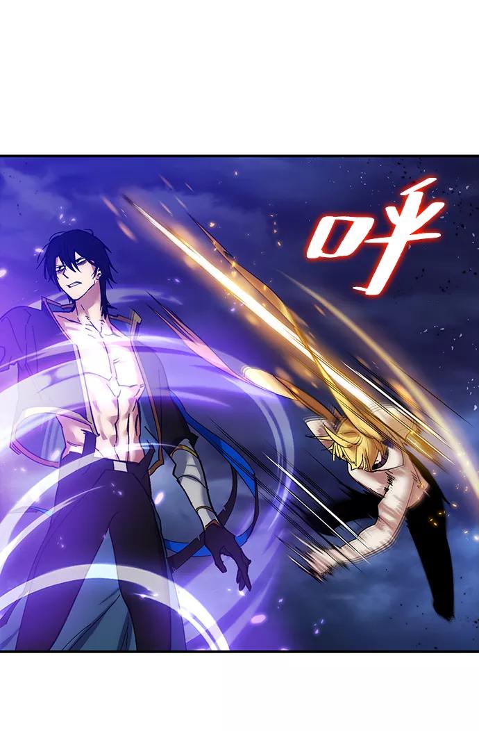 重生最强玩家 - [第72话] 逆行的魔法（2） - 第44张图