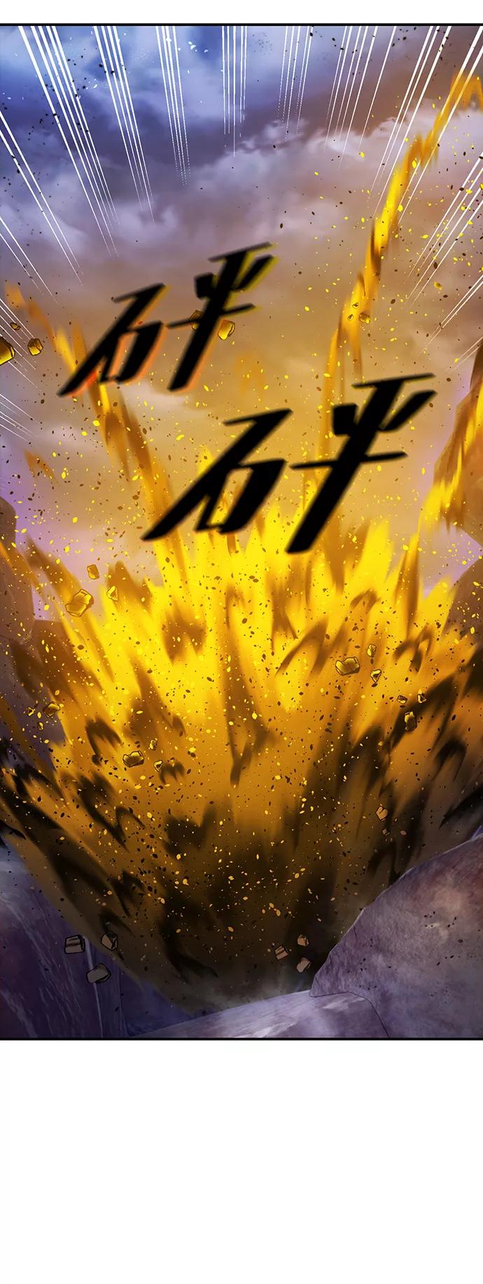 重生最强玩家 - [第72话] 逆行的魔法（2） - 第50张图