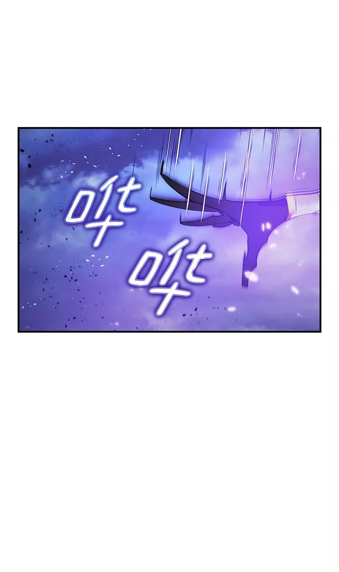 重生最强玩家 - [第72话] 逆行的魔法（2） - 第53张图