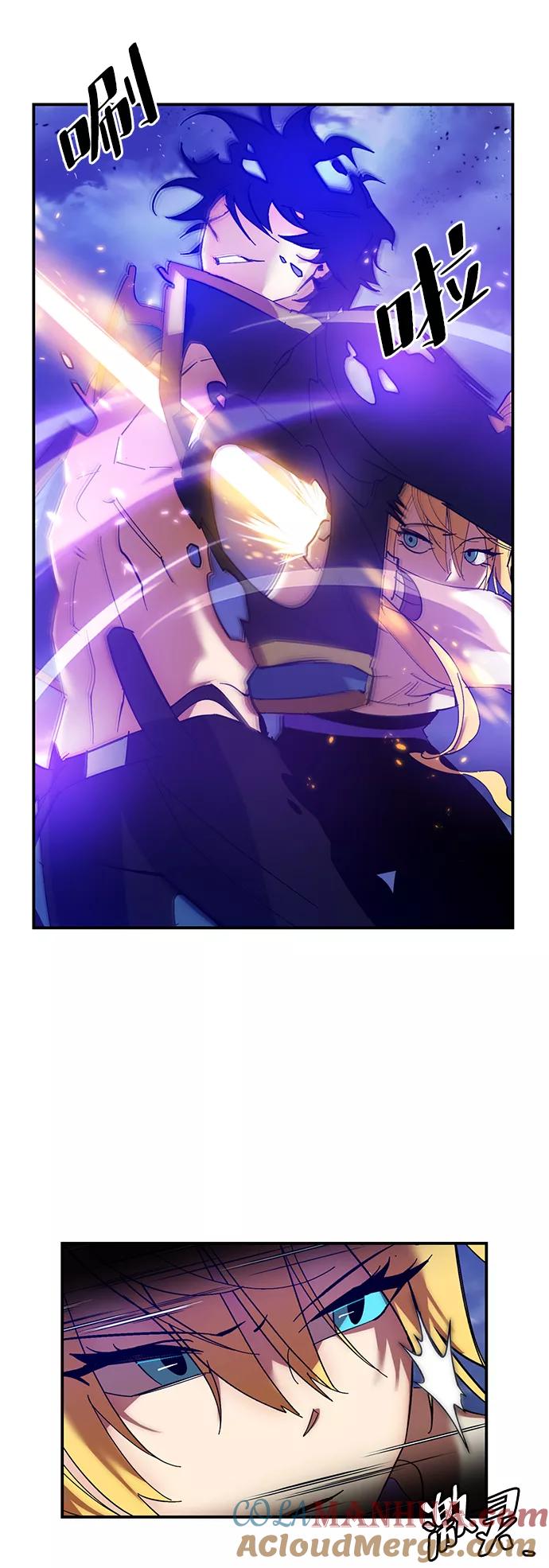 重生最强玩家 - [第72话] 逆行的魔法（2） - 第46张图