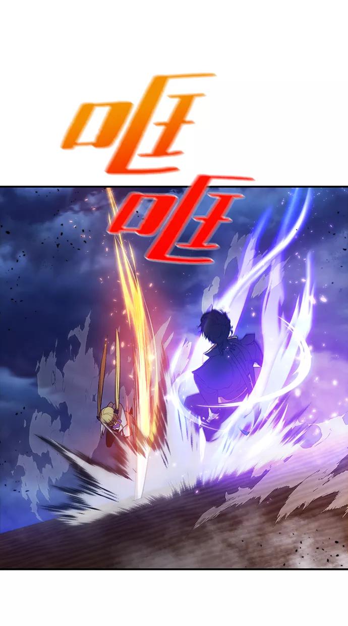 重生最强玩家 - [第72话] 逆行的魔法（2） - 第6张图