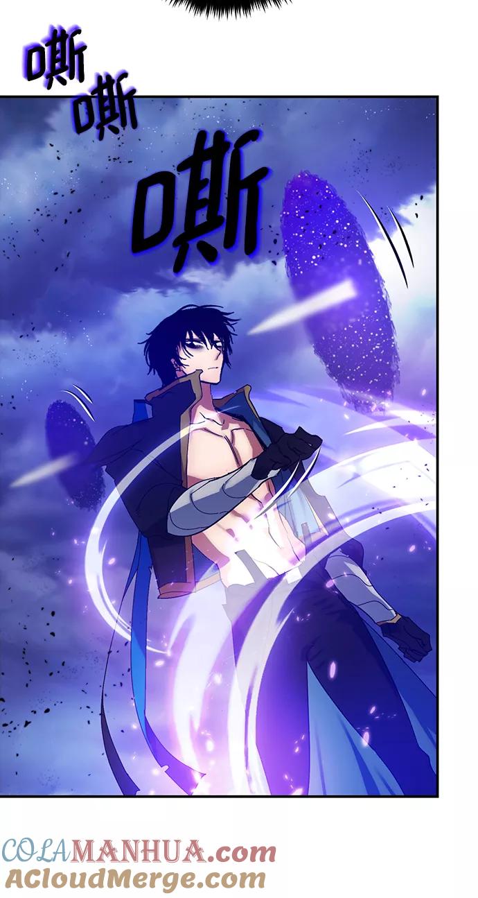 重生最强玩家 - [第72话] 逆行的魔法（2） - 第34张图