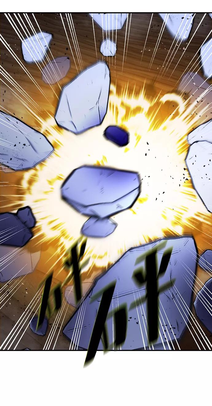 重生最强玩家 - [第72话] 逆行的魔法（2） - 第57张图