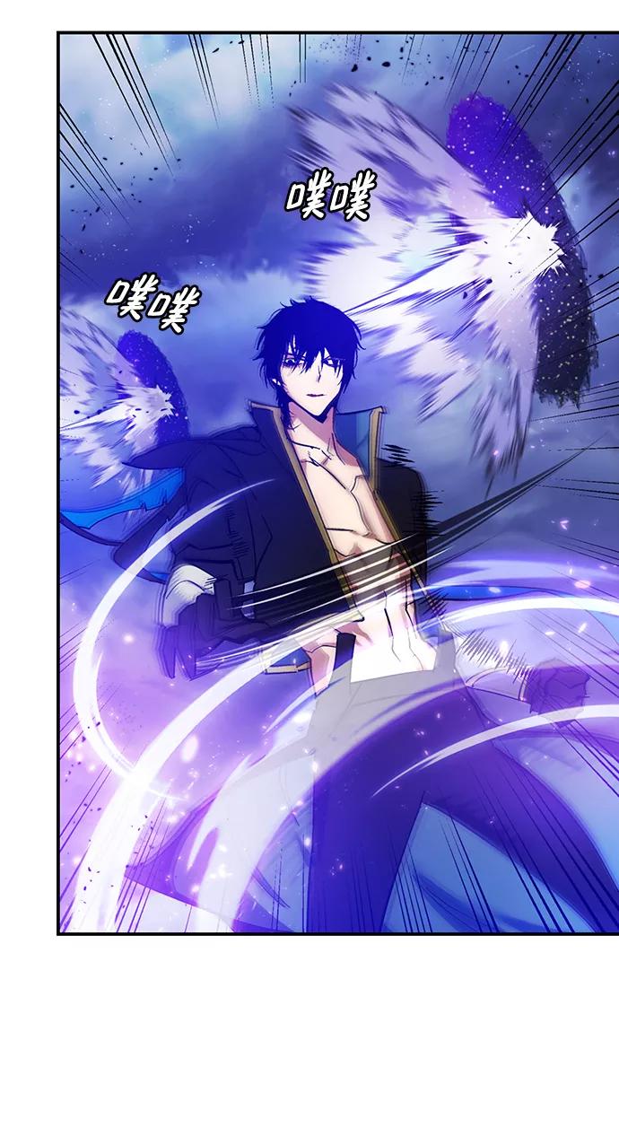 重生最强玩家 - [第72话] 逆行的魔法（2） - 第35张图