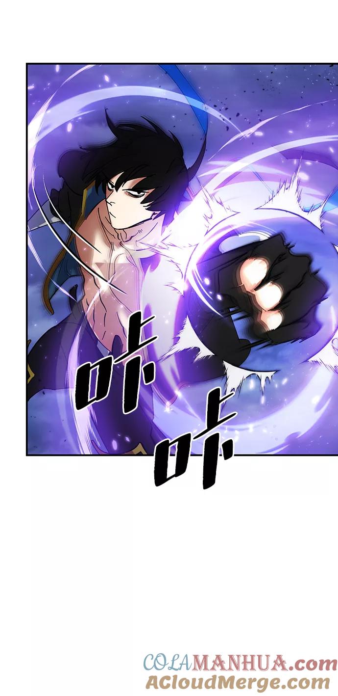 重生最强玩家 - [第72话] 逆行的魔法（2） - 第61张图