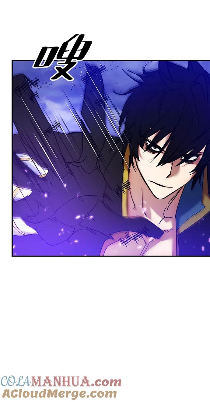 重生最强玩家 - [第72话] 逆行的魔法（2） - 第37张图