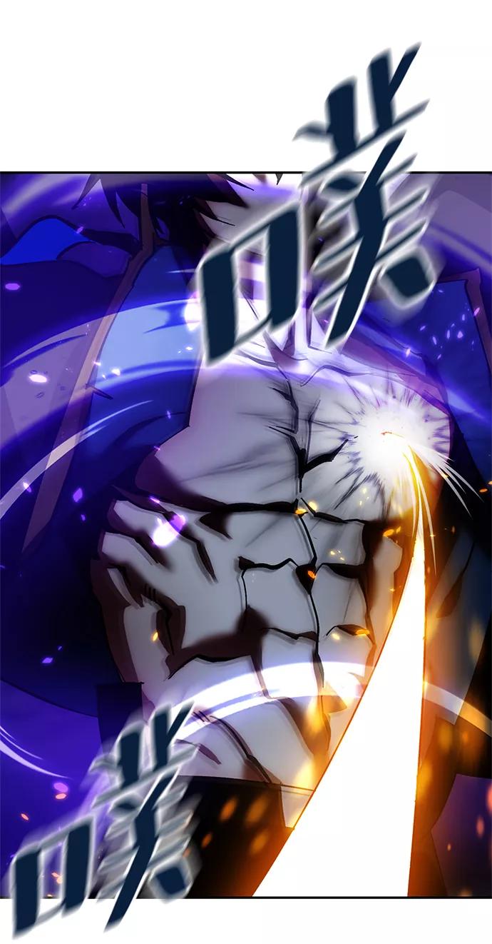 重生最强玩家 - [第73话] 逆行的魔法（3） - 第27张图