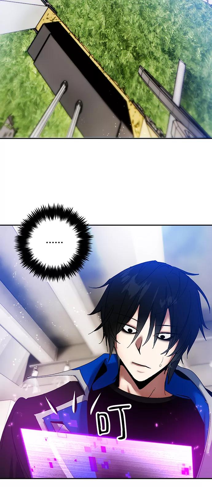 重生最强玩家 - [第74话] 寻找恶魔的人（1） - 第37张图