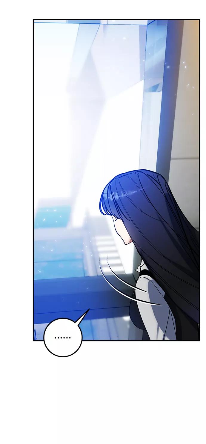 重生最强玩家 - [第74话] 寻找恶魔的人（1） - 第58张图