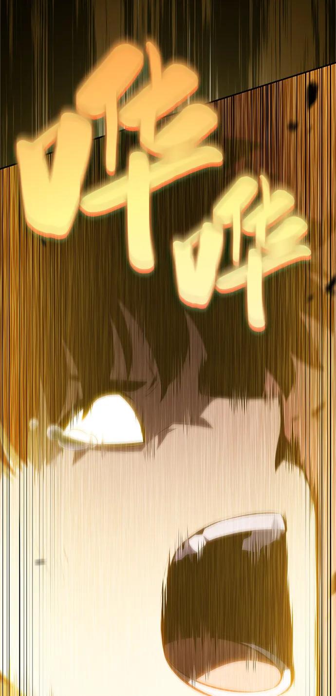 《公爵家的重生暗杀者》第77话 真面目 第10页