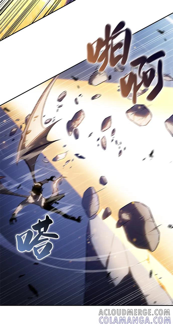 《公爵家的重生暗杀者》第77话 真面目 第45页