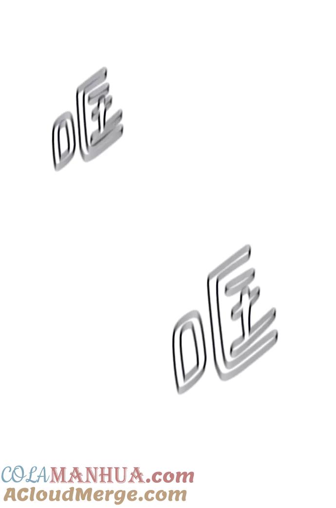 重生最强玩家 - [第76话] 寻找恶魔的人（3） - 第28张图