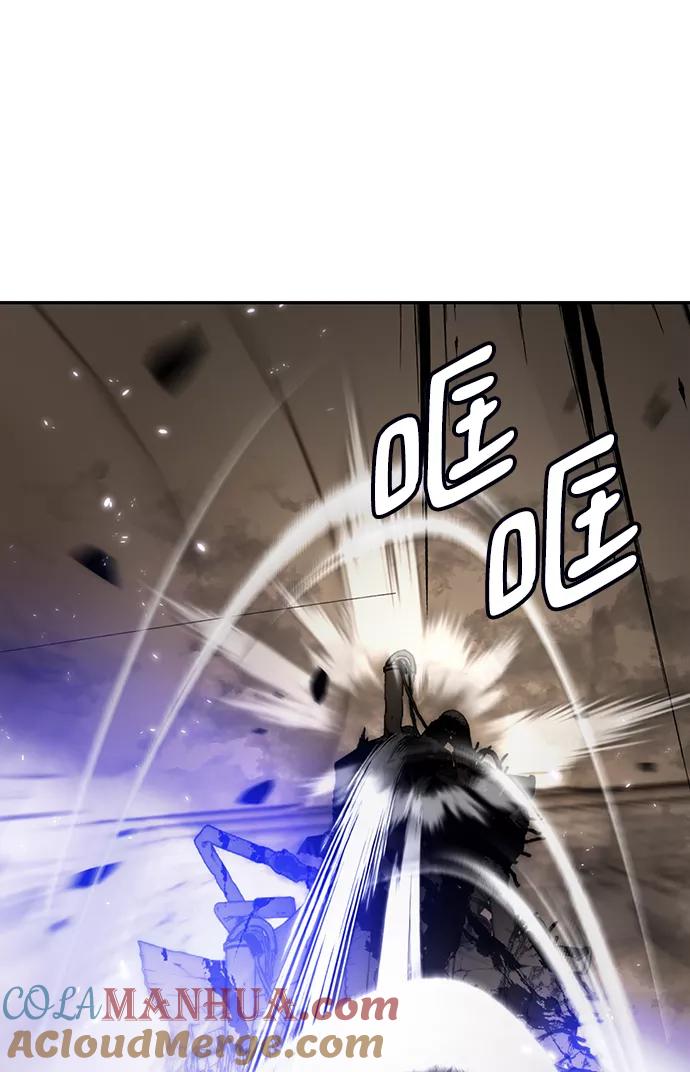 重生最强玩家 - [第76话] 寻找恶魔的人（3） - 第43张图