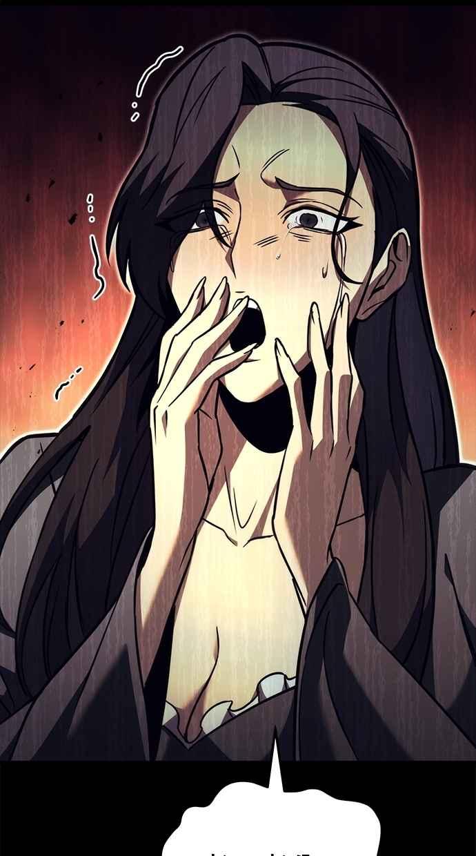 《灭门家族的重生者》第78话 第211页
