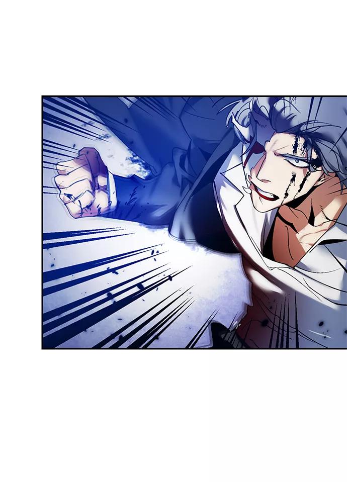 重生最强玩家 - [第77话] 寻找恶魔的人（4） - 第27张图