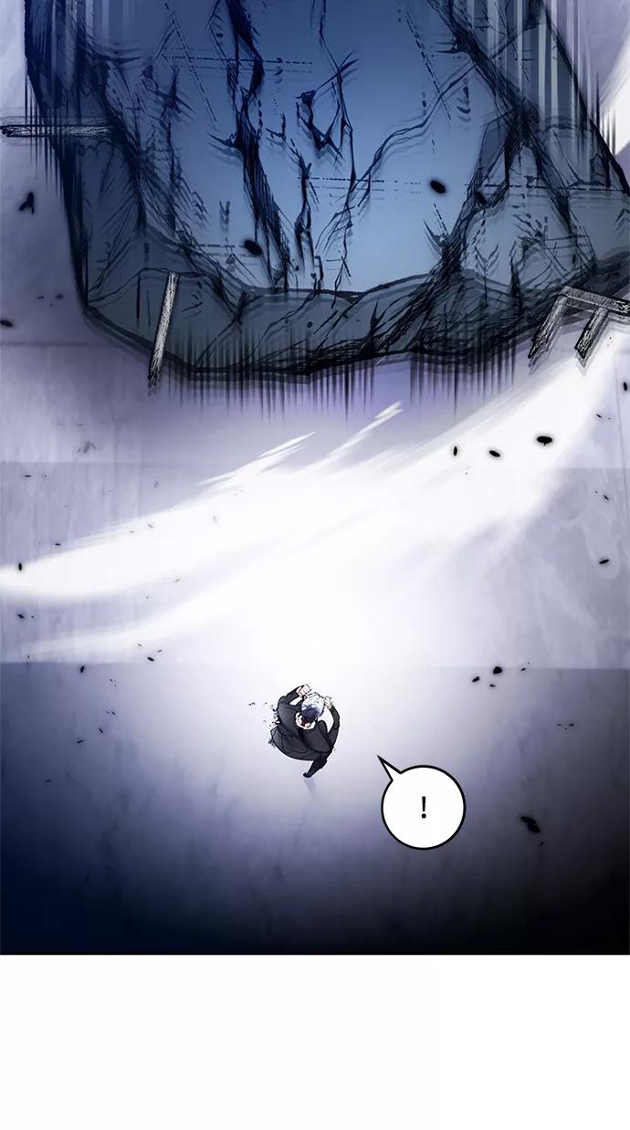 重生最强玩家 - [第77话] 寻找恶魔的人（4） - 第26张图