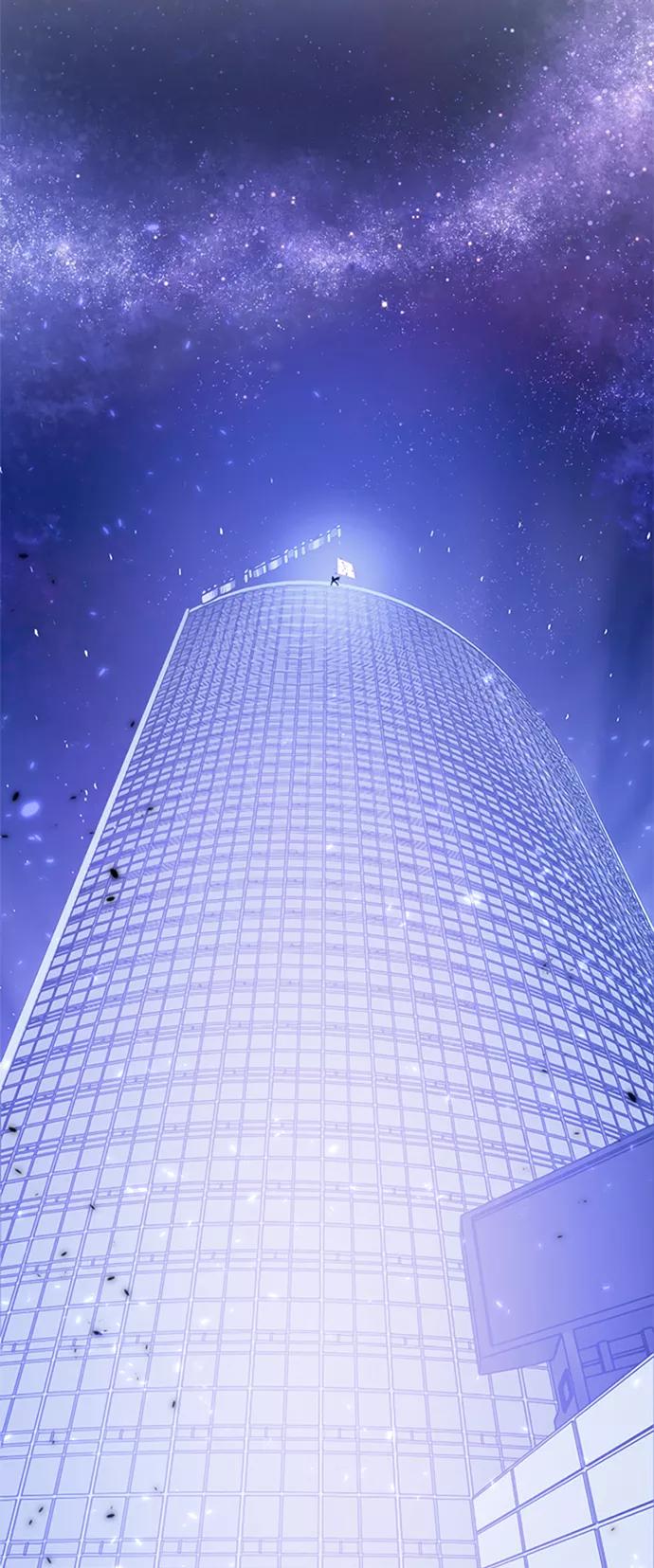 重生最强玩家 - [第77话] 寻找恶魔的人（4） - 第75张图