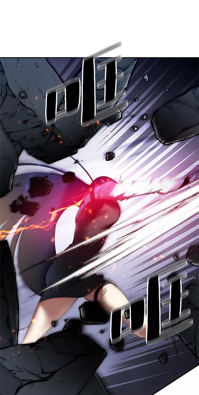 重生最强玩家 - [第77话] 寻找恶魔的人（4） - 第18张图