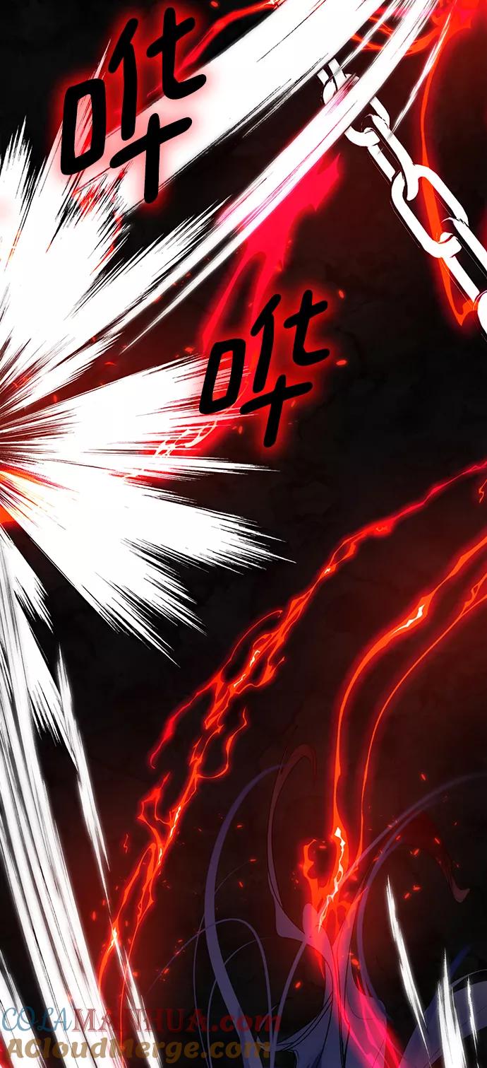 重生最强玩家 - [第77话] 寻找恶魔的人（4） - 第10张图