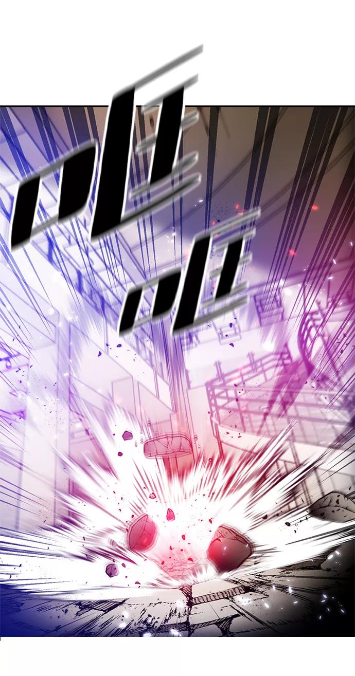 重生最强玩家 - [第77话] 寻找恶魔的人（4） - 第5张图