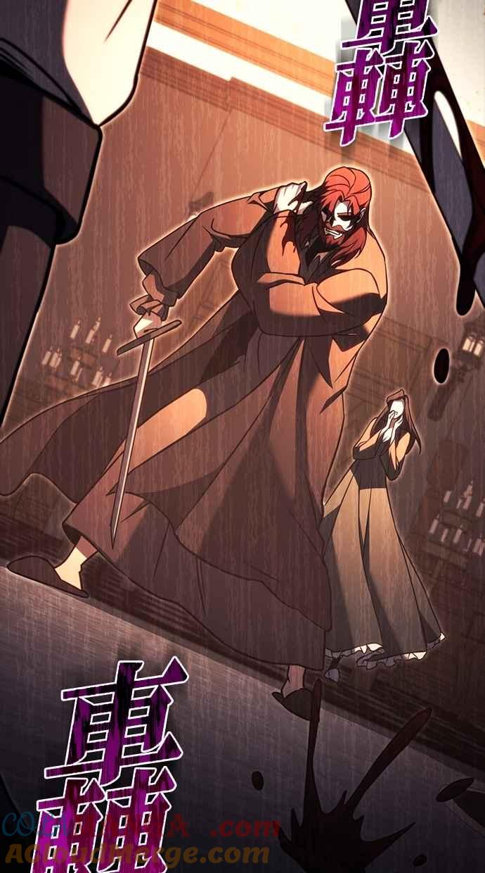 《灭门家族的重生者》第78话 第213页