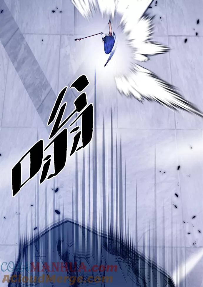 重生最强玩家 - [第77话] 寻找恶魔的人（4） - 第25张图