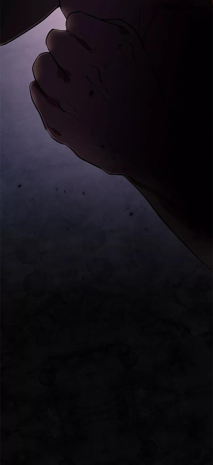 重生最强玩家 - [第78话] 寻找恶魔的人（5） - 第60张图