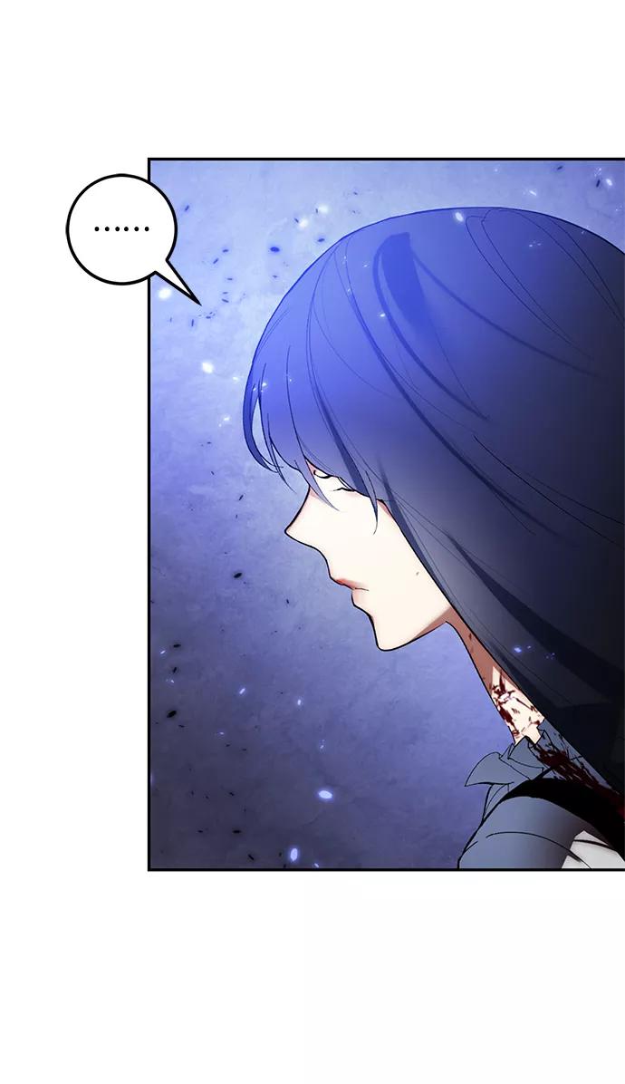 重生最强玩家 - [第78话] 寻找恶魔的人（5） - 第5张图