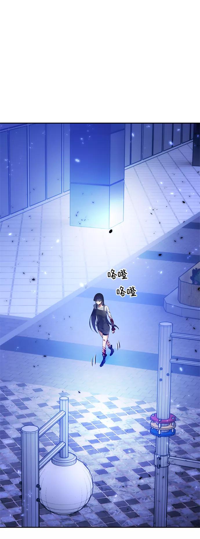 重生最强玩家 - [第78话] 寻找恶魔的人（5） - 第3张图