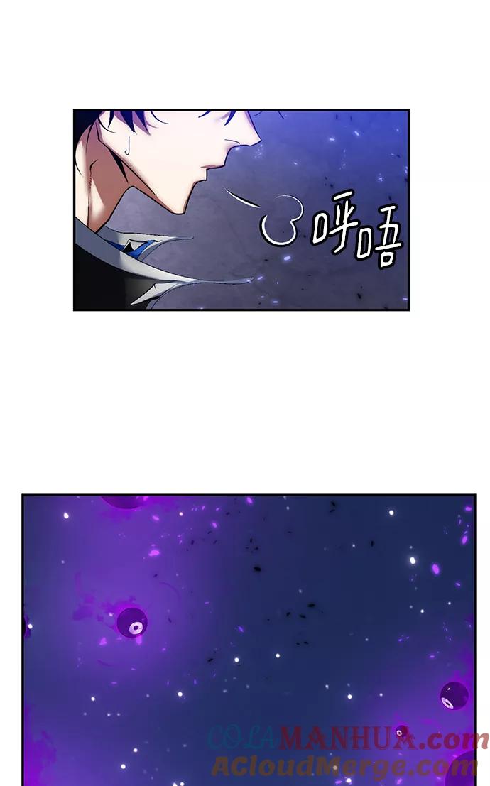 重生最强玩家 - [第78话] 寻找恶魔的人（5） - 第55张图