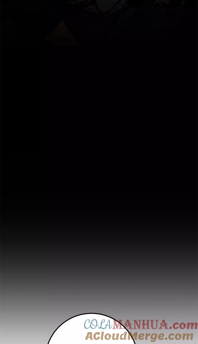 重生最强玩家 - [第7话] 逃离（1） - 第52张图