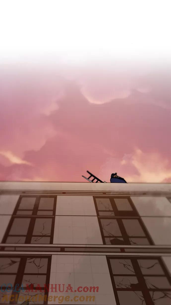 重生最强玩家 - [第7话] 逃离（1） - 第7张图