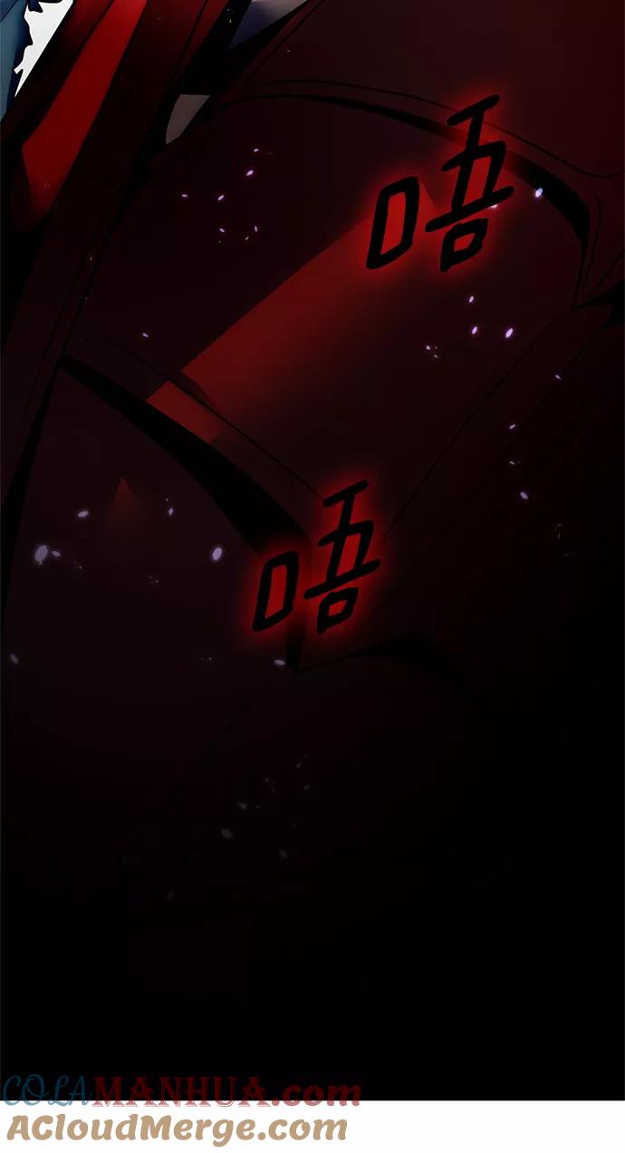 重生最强玩家 - [第83话] 湖底村庄（3） - 第52张图