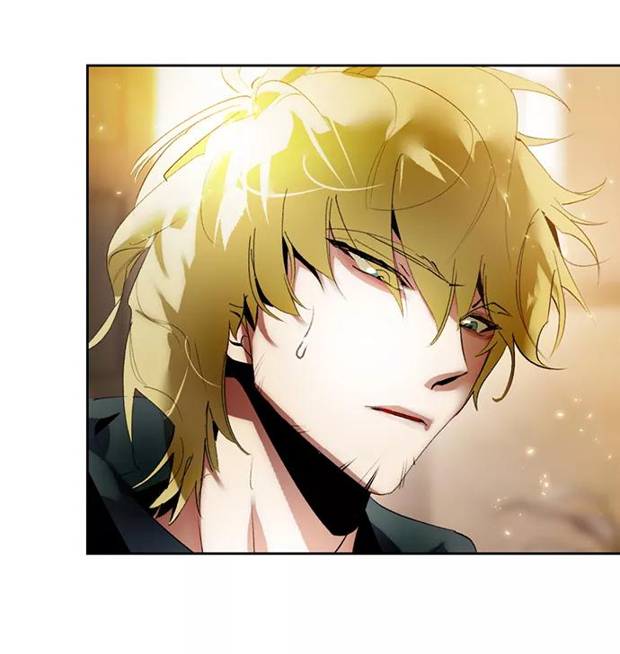 重生最强玩家 - [第85话] 贝希摩斯（2） - 第59张图