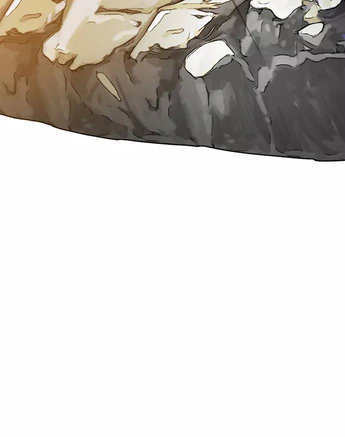 重生最强玩家 - [第85话] 贝希摩斯（2） - 第66张图