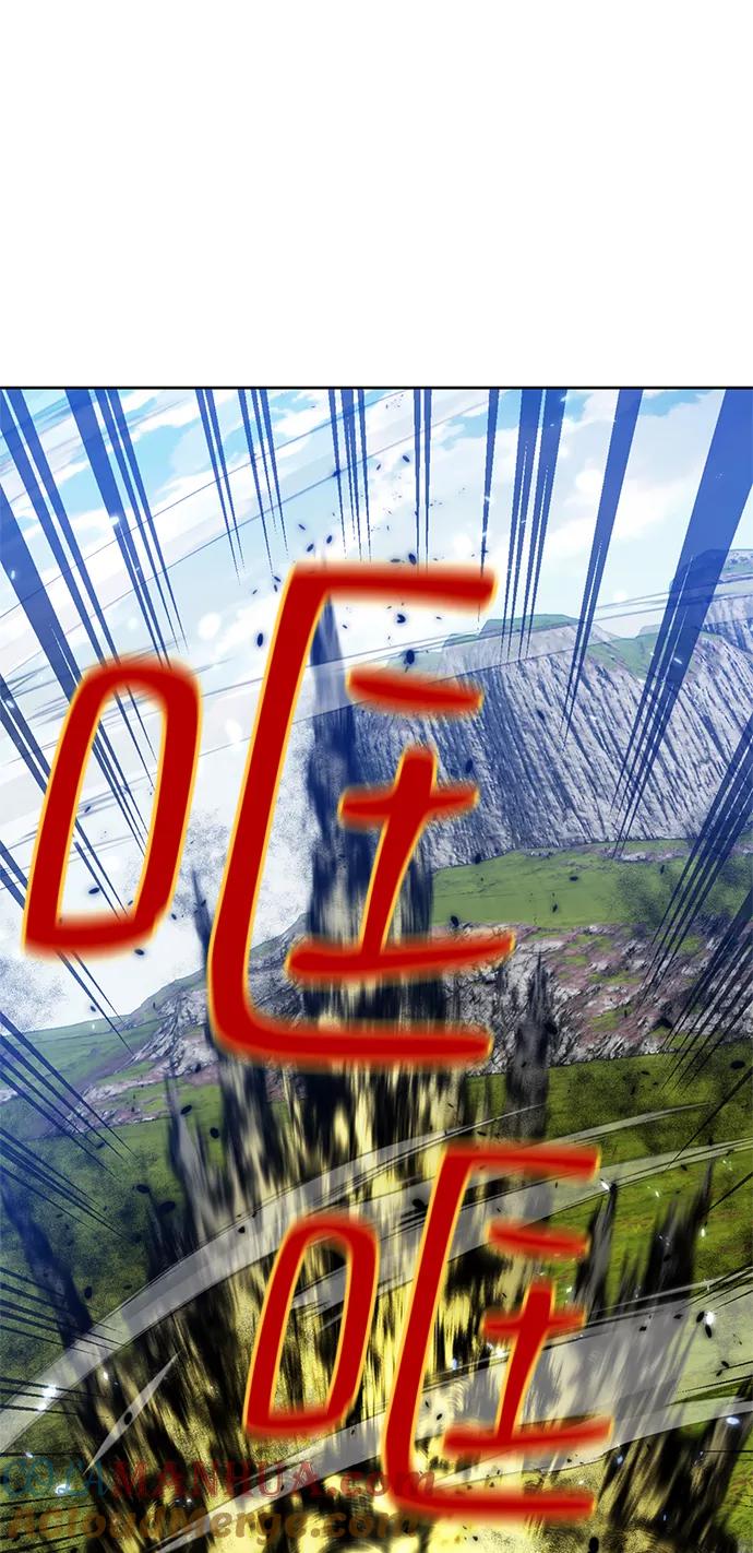 重生最强玩家 - [第86话] 贝希摩斯（3） - 第70张图