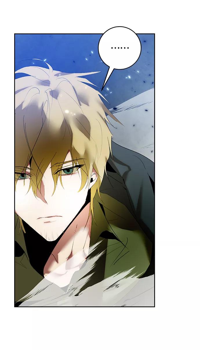 重生最强玩家 - [第86话] 贝希摩斯（3） - 第74张图