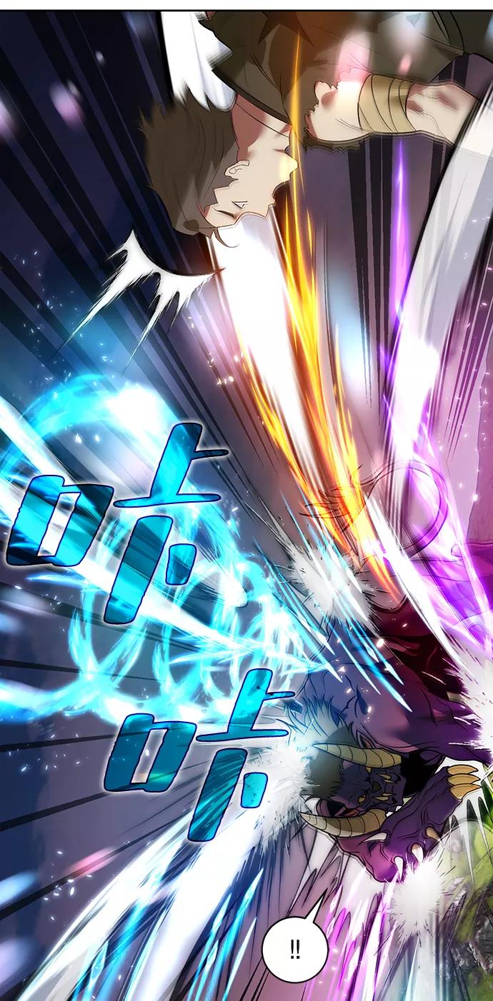 重生最强玩家 - [第86话] 贝希摩斯（3） - 第65张图