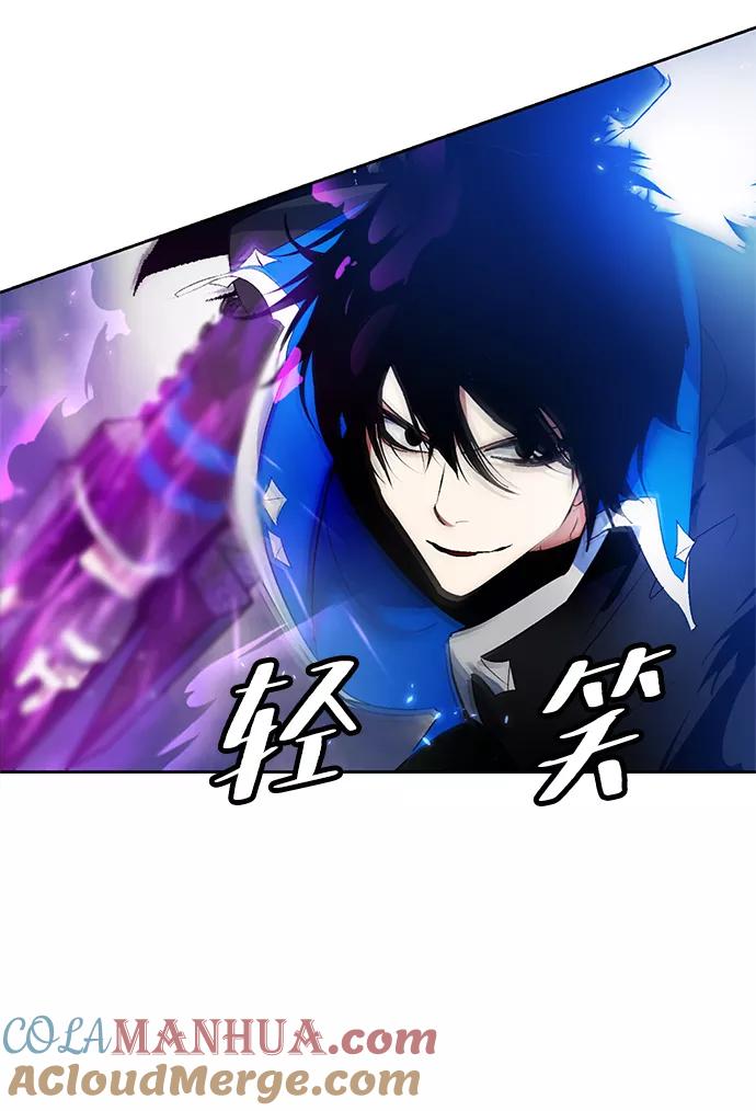 重生最强玩家 - [第87话] 贝希摩斯（4） - 第16张图