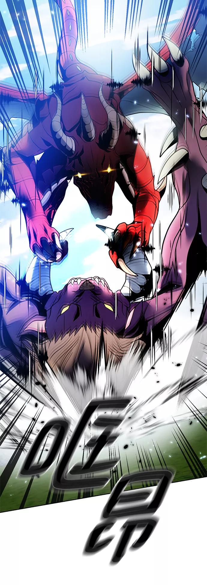 重生最强玩家 - [第87话] 贝希摩斯（4） - 第45张图