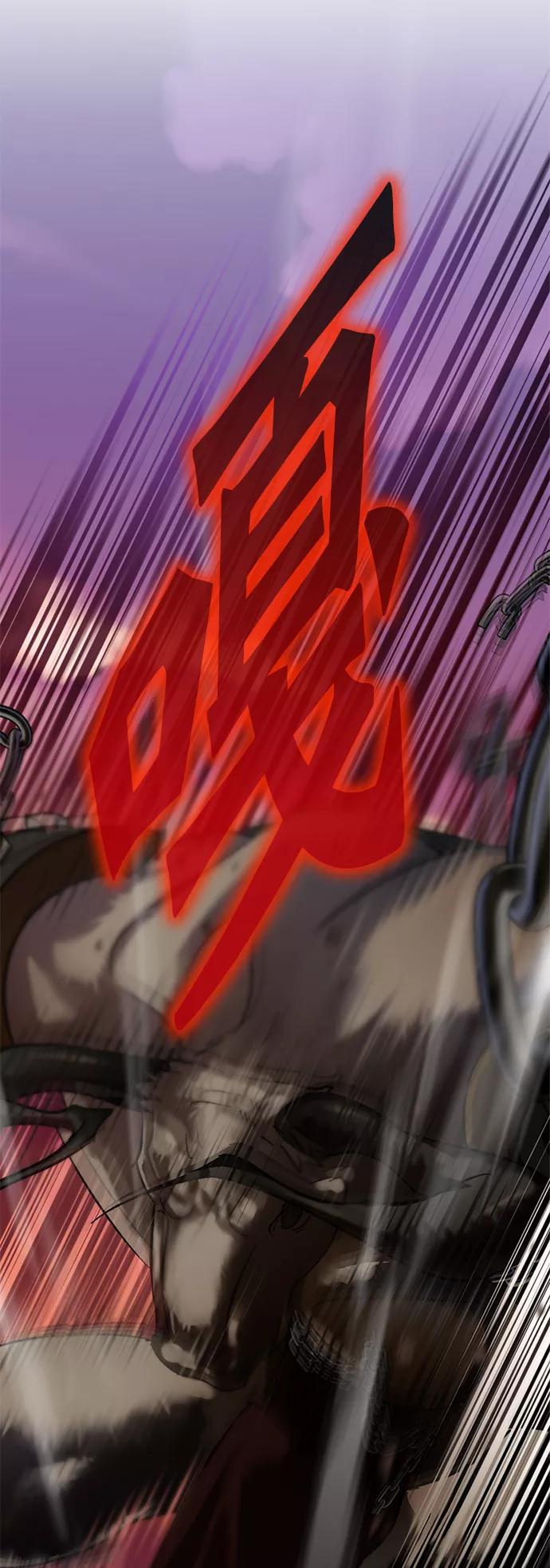 重生最强玩家 - [第8话] 逃离（2） - 第51张图