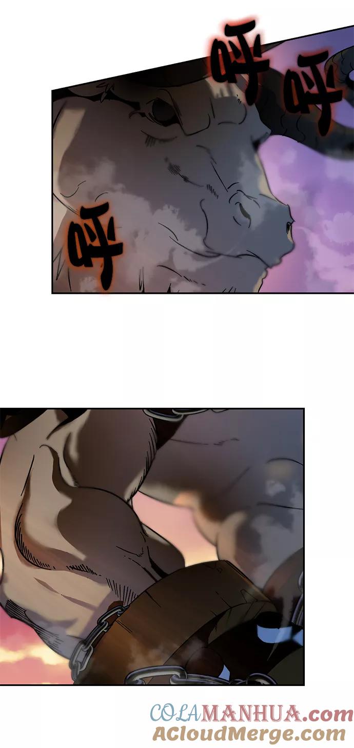 重生最强玩家 - [第8话] 逃离（2） - 第34张图