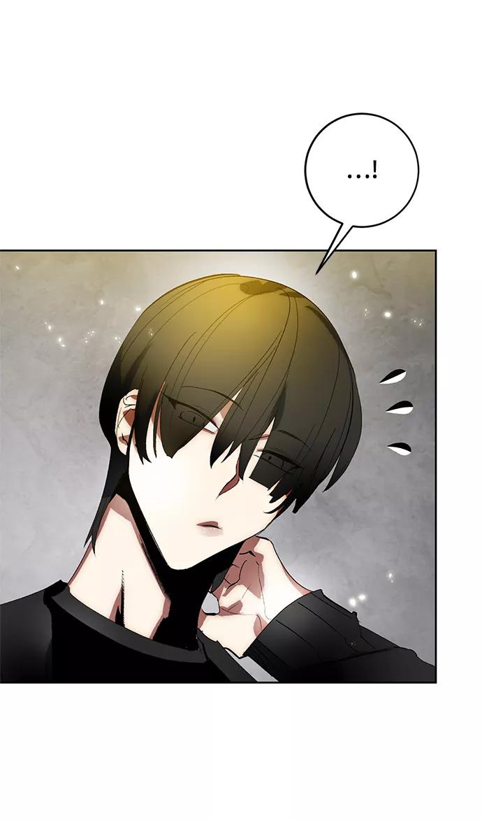 重生最强玩家 - [第89话] 执着的行踪（2） - 第50张图