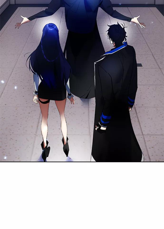 重生最强玩家 - [第90话] 天煞星（1） - 第48张图